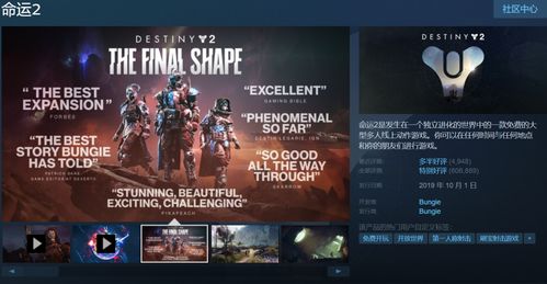 非暴力不合作運動 今年最火韓國射擊網游的服務危機