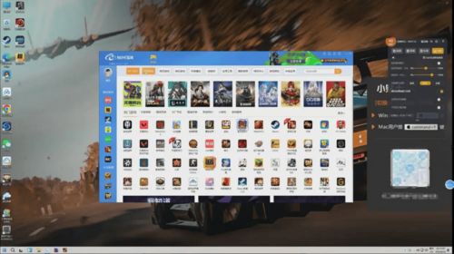 暢玩游戲的首選設備 實測四大云電腦服務體驗