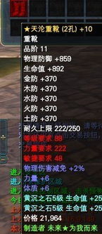 悠悠網絡游戲服務網