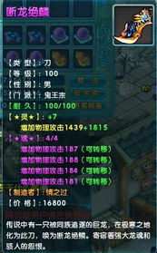 悠悠網絡游戲服務網 打造卓越網絡游戲體驗