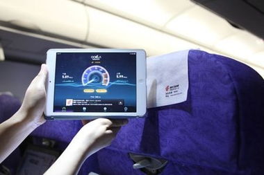 國(guó)航開(kāi)啟云端互聯(lián)新篇章，全面升級(jí)機(jī)上網(wǎng)絡(luò)服務(wù)體驗(yàn)